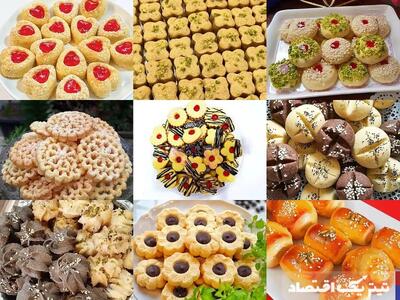 قیمت شیرینی عید قربان تغییری ندارد