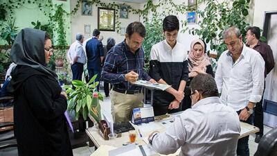 شهریه مدارس غیردولتی اصفهان ابلاغ می‌شود؛ دریافت وجه غیررسمی ممنوع