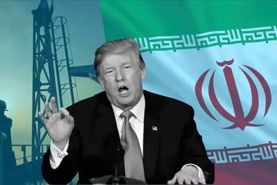 دستور جدید ترامپ علیه تمام ایرانی‌های دنیا
