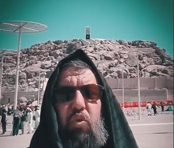 اگر نمیدانی عرفه بروی کربلا یا مکه، این کلیپ را حتما ببیند