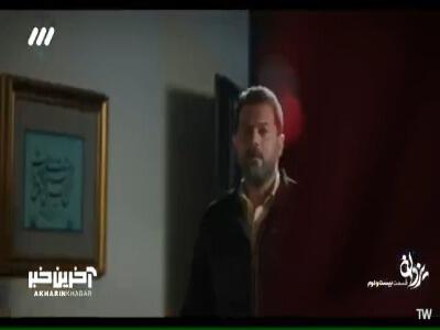 شما داری کم کم وارد زندگی شخصی من میشی