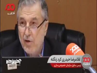کردزنگنه: هیچ قانونی در کشور ۵۰ درصدش هم اجرا نمی‌شود!