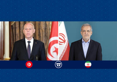 گفت‌وگوی رؤسای جمهور ایران و تونس؛ تاکید بر لزوم یکصدایی در محکومیت جنایت‌گری رژیم صهیونیستی
