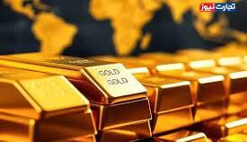 پیش‌بینی کاهش قابل توجه قیمت طلا در ۲ ماه آینده