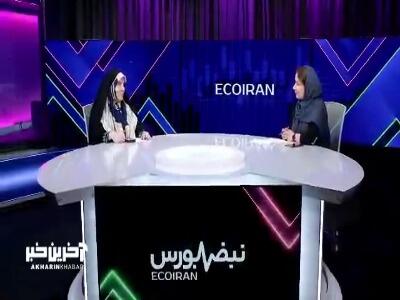 بازار سرمایه در ترازوی اصلاحات ساختاری؟