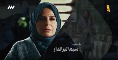 بلایی سر بچه هام نیارن