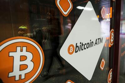 هشدار کیوساکی؛ منتظر بزرگ‌ترین سقوط تاریخ بیت‌کوین باشید!