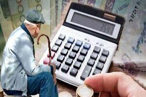 دستور رئیس جمهور برای افزایش 2/000/000 تومانی این گروه از بازنشسته ها