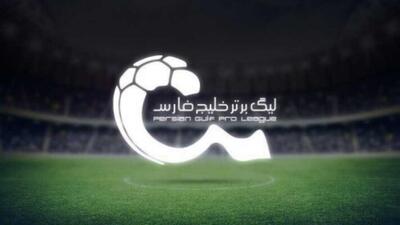 جنجالی‌ترین جدول سال! سود و زیان استقلال، پرسپولیس، سپاهان و تراکتور از اشتباهات داوری لو رفت! + جدول کامل