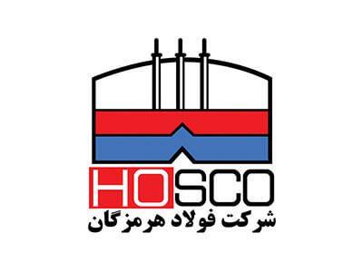 فولاد هرمزگان رویداد در مسیر نوآوری را برگزار می‌کند