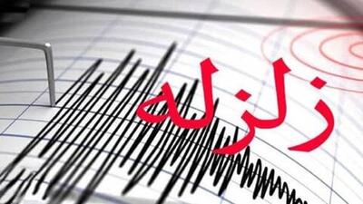 قمصرِ کاشان لرزید