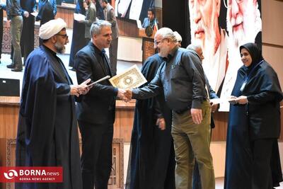 دومین دوره ملی «حدیث زندگی» به میزبانی مشهد پایان یافت/حضور ۶۰۰ مدیر خانواده از ۱۰ استان