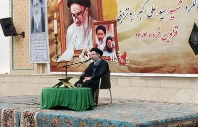 امام راحل نماد صبر، استقامت و شجاعت بود