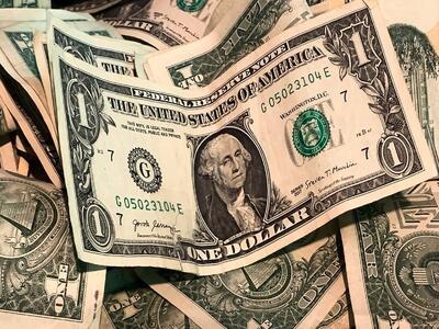 قیمت دلار توافقی و سایر ارز‌ها -۱۴۰۴