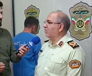 علت قتل الهه حسین‌نژاد اعلام شد