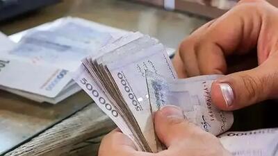حقایق پشت پرده یارانه ویژه؛ شایعه یا حقیقت؟