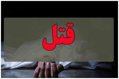 ماجرای ناپدید شدن مرد 50 ساله در این شهر ایران