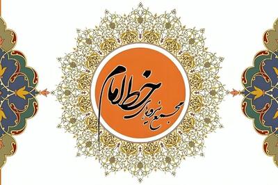 مذاکرات در چارچوب مصالح عمومی است / هزینه‌تراشی به نام دفاع از ارزش‌ها، خسارت‌بار است