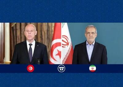 گفت‌وگوی عیدانه رؤسای جمهور ایران و تونس / تاکید بر ضرورت تقویت وحدت امت اسلامی