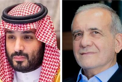 گفت‌وگوی تلفنی رئیس جمهور و ولیعهد عربستان / پزشکیان: ایران مصمم به تعمیق همکاری‌ها با عربستان است/ بن سلمان: گام‌های برداشته شده در تقویت مناسبات دو کشور مهم و ارزشمند است