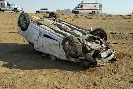 واژگونی خودروی سمند در محور بروجن–لردگان یک کشته و هفت مصدوم برجا گذاشت
