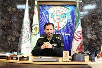 هشدار پلیس فتا خوزستان درباره کلاهبرداری نذورات عید قربان در فضای مجازی