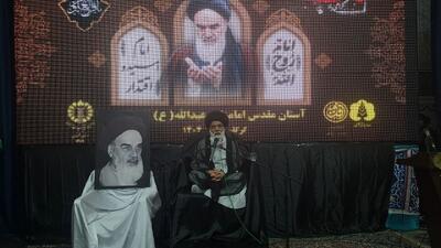 استاد حوزه علمیه: عزت امروز ایران، مدیون امام راحل است