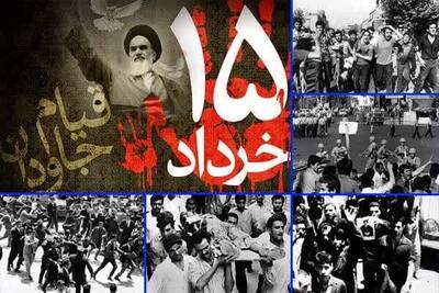 شهیدان قیام خونین ۱۵ خرداد؛ جوانانی که با کفن به استقبال آزادی رفتند