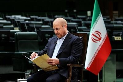 امام خمینی ملت ایران را از درون متحول کرد