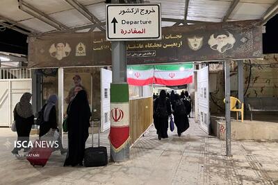 در 24 ساعت گذشته تردد بیش از ۲۶ هزار مسافر از مرز مهران