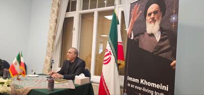برگزاری مراسم ارتحال امام خمینی (ره) در خانه ایرانیان لاهه