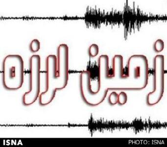 وقوع زمین‌لرزه‌ای ۳.۵ریشتری در منطقه ای بین قمصر و برزک