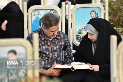 برگزاری مراسم دعای عرفه در ۲۰ بقعه متبرکه گلستان
