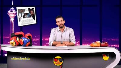 روا: بیرانوند دروازه‌بان تیم ملی است، شاعر که نیست!