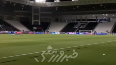 اولین تصاویر از ورزشگاه برگزاری مسابقه ایران و قطر