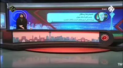 آخرین وضعیت تعیین تکلیف قیمت نان: افزایش قیمت قطعی است؟