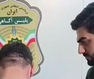 اظهارات قاتل الهه حسین‌نژاد پس از دستگیری