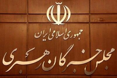 مهمترین کاری که 15 خرداد 68 صورت گرفت چه بود؟