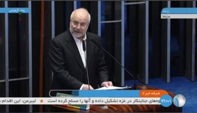 فیلم/ قالیباف: رفتار آمریکا در مذاکرات، سناریویی برای تسلیم ملت ایران است