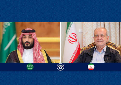 پزشکیان: ایران مصمم به تحکیم مناسبات و تعمیق همکاری‌ها با همه کشورهای اسلامی به ویژه عربستان است/ محمد بن سلمان: گام‌های برداشته شده در تقویت مناسبات دو کشور مهم و ارزشمند است