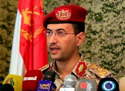 حمله موفق یمن به فرودگاه بن گوریون با پهپادهای  یافا
