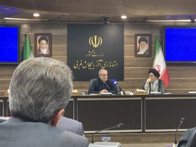 پزشکیان؛موظفیم انرژی را برای سرمایه گذاری در کشور فراهم کنیم