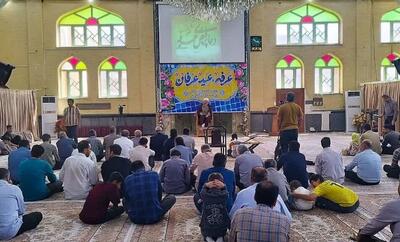 مراسم پرفیض دعای غرفه در حسینیه سنندج برگزار شد