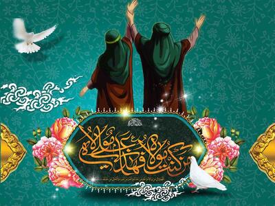 غدیر منشور سیاست‌ورزی اخلاق‌مدار در اسلام است