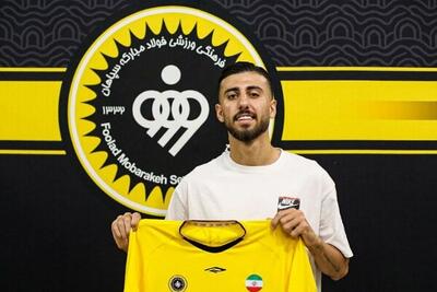 وینگر فولاد راهی سپاهان شد