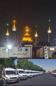 ارائه خدمات به بیش از ٢هزار و ۵٠٠ نفر در مراسم بزرگداشت امام خمینی (ره)‌