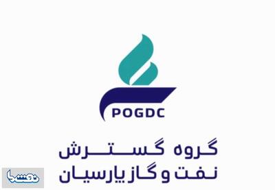 مدیرعامل هلدینگ نفت و گاز پارسیان تاییدیه سازمان بورس را ندارد!؟ | نفت ما