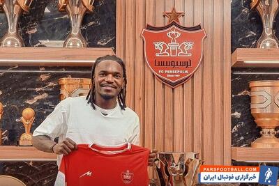 تیوی بیفوما ستاره پرسپولیس احتمال دارد تا شش ماه محروم شود