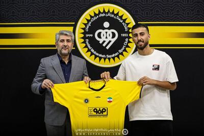 وینگر فولاد با سپاهان چهار ساله بست - پارس فوتبال