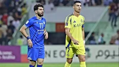 تایید مجوز حرفه‌ای استقلال و پرسپولیس توسط AFC - پارس فوتبال